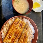 かねよし - 