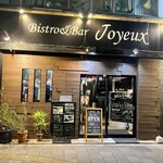 Bistro&Bar Joyeux - 