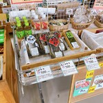 浜田市観光協会特産品販売所 - 
