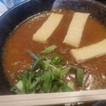 重信うどん - 