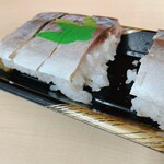 浜田市観光協会特産品販売所 - 