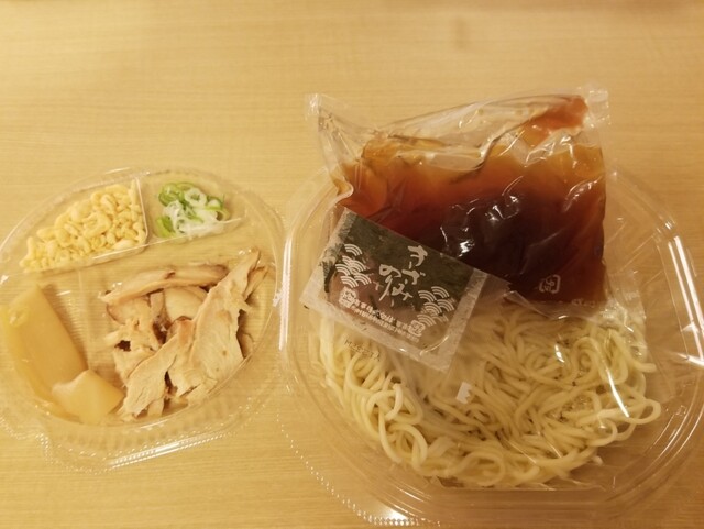 LAWSON 秋田中通一丁目（ローソン） - 秋田（コンビニ・スーパー）の写真