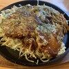 お好み焼き・鉄板焼き りんご