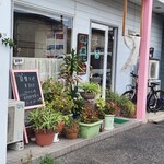 HART FORD タムラ - 
