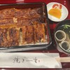 鰻まいもん 焼き一生