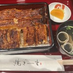 鰻まいもん 焼き一生 - うな重　松