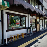 レストラン カタヤマ - 外観