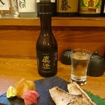 居酒屋こんちゃん - 