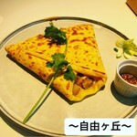 Crepes NoKa'Oi - 