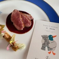 トゥールダルジャン 東京 - 