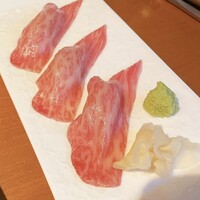 生粋 - 