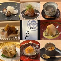 鮨 大門 - 