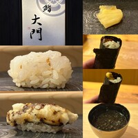 鮨 大門 - 