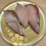 Morimori Sushi - 