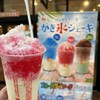 ロッテリア - 料理写真: