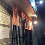 陽はまたのぼる - 