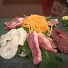 樹馬 - 