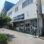 伊江牛 - お店外観