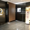 サクララウンジ 羽田空港国際線