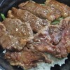 伊江牛 - 料理写真:ステーキ丼定食¥1,020