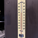 レストラン メドー - 