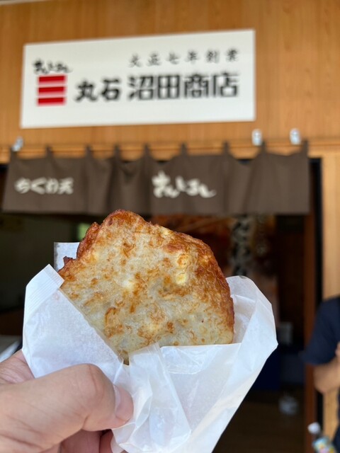 沼田商店 - 青森（その他）の写真