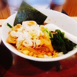 Fuujin Ramen - 