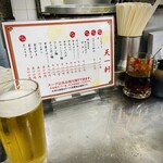 天一軒 - メニュー。9時だとさすがに名物のお肉系は軒並み売り切れでした。カタイヤワラカイ食べたい……