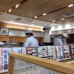 Sushi Taka - 店内