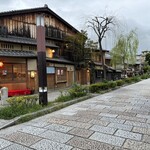 Kumano Yakitori - 