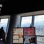 SKYTREE CAFE - お店の外観