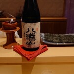 銀座 しのはら - 新潟 八海山 大吟醸（半合）