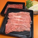 牛肉寿司 海鮮 串天ぷら酒場 レレレ - 