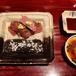 銀座 しのはら - 追加　飛騨牛の飛び牛