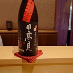 銀座 しのはら - 宮城 日高見 弥助 芳醇辛口純米吟醸（半合）