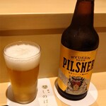 銀座 しのはら - 新潟 猿倉山ビール醸造所 HAKKAISAN RYDEEN BEER PILSNER