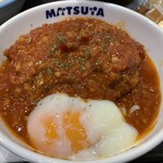 Matsuya - うまトマハンバーグ