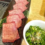 Yakiniku Tamaki - 