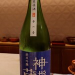 銀座 しのはら - 福島 神指蔵 純米吟醸 夢の香 無濾過生原酒（半合）