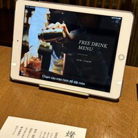 ダイナミックキッチン&バー 響  新宿サザンタワー店 -  ダイナミックキッチン&バー 響  新宿サザンタワー店 -