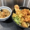 つくもうどん 塩小路本店