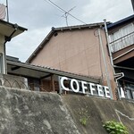 LIEN ONOMICHI cafe & beanstore - 