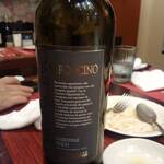 Vicolo - 白ワイン　イタリア産シャルドネ