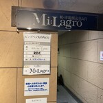 個室ダイニングBAR Mi:Lagro - お店看板