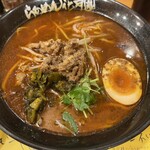 Raamen Kagetsu Arashi - SPICY CURRY RAMEN 魯珈