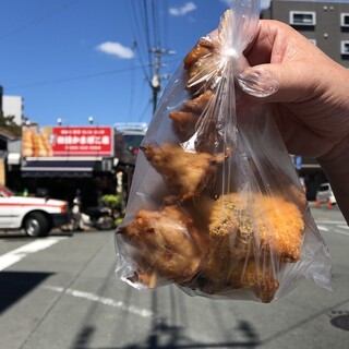 和田かまぼこ店_2