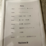 Maison B - 