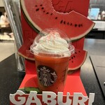 スターバックスコーヒー - 