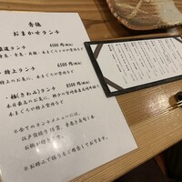 秀徳本店恵 - 