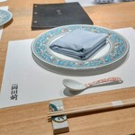 肉割烹 岡田前 - 